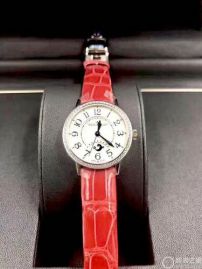 Picture of Jaeger LeCoultre Watch _SKU1293848988591521